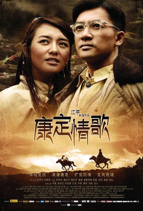 北弗吉尼亚大学EconomicsDegreeCertificate